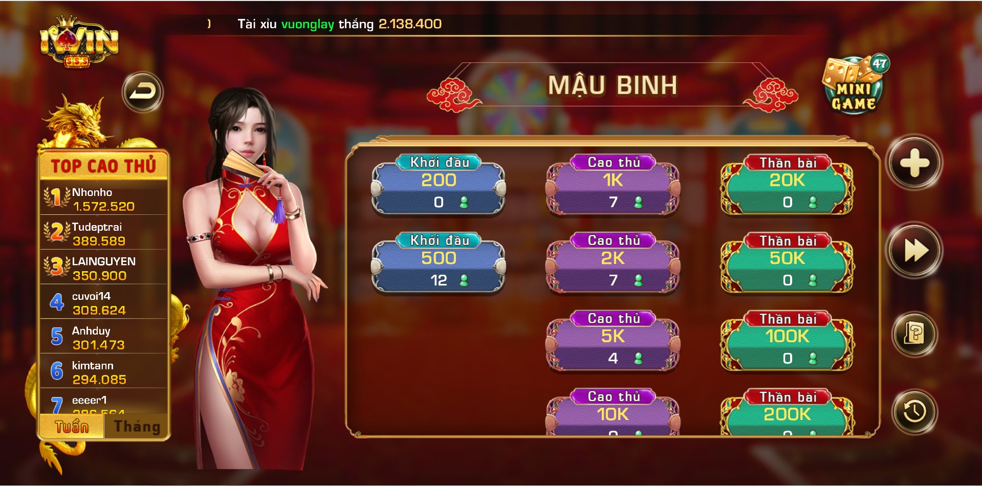 https://iwinclub.page/game/mau-binh-xap-xam-iwin-club